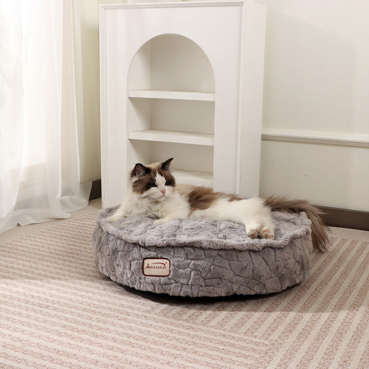 NEW! Luxe Round Plush Cat Bed from Armarkat